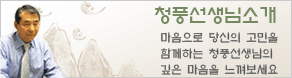소개