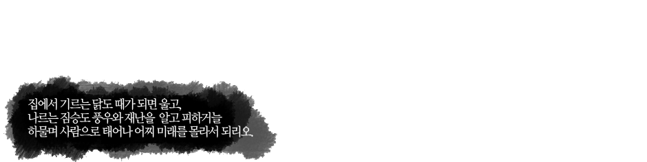 /data/admin/upload/files/6e659307eedc4df63e0ed8df0b7139f4.swf